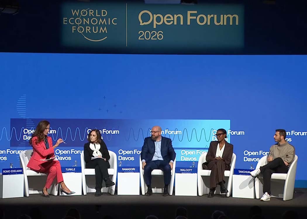 A panel discussion at WEF Davos 2026 on the future of agriculture, exploring sustainable practices and technological innovations in food systems. (Image courtesy of WEF)