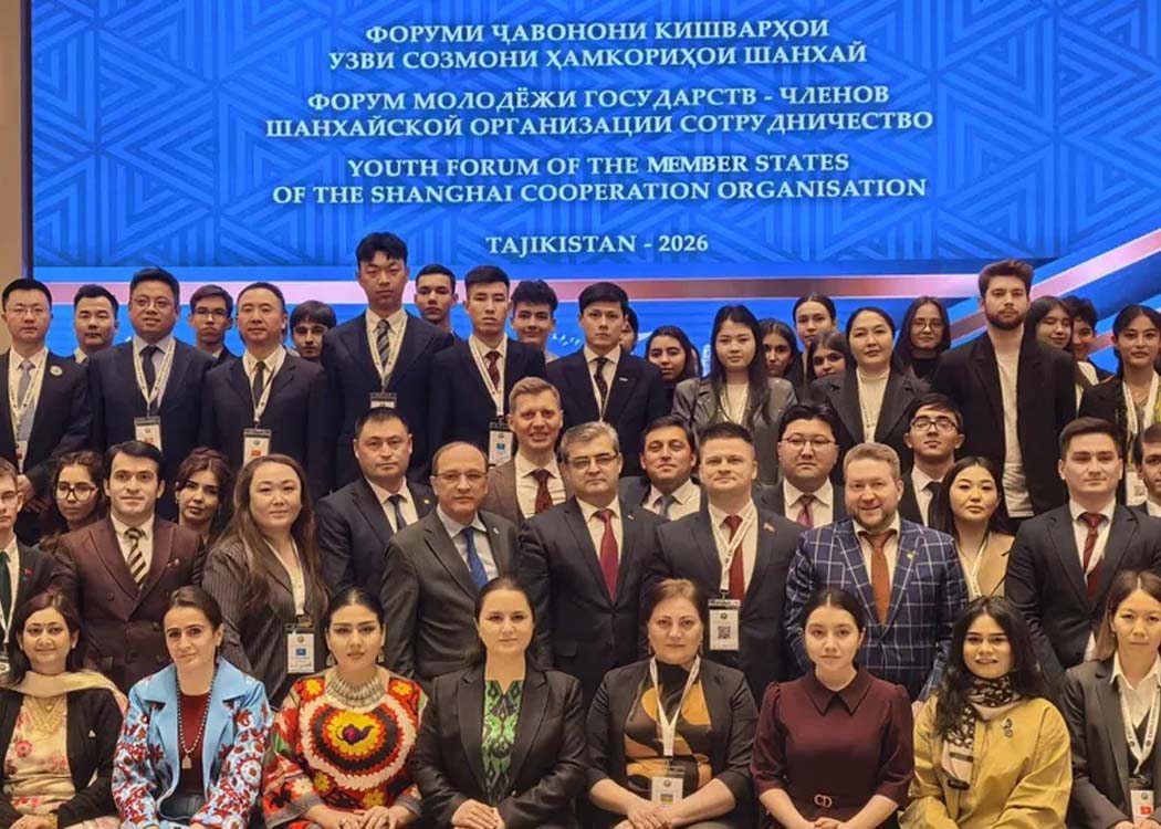 Image: Shanghai Cooperation Organization.