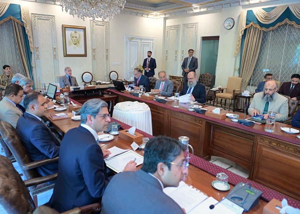 Prime Minister Shehbaz Sharif at a high-level meeting in Islamabad discussing plans for indigenous livestock vaccine production and reforms to Pakistan's animal health sector.